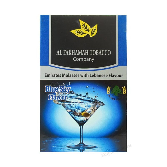 Al Fakhamah Blue Sky (Голубое небо) - 50 грамм